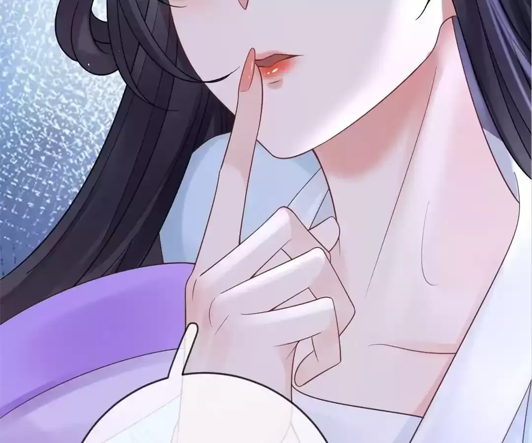 A Record of the Crown Princess’s Revenge Chapter 23 page 9 - 