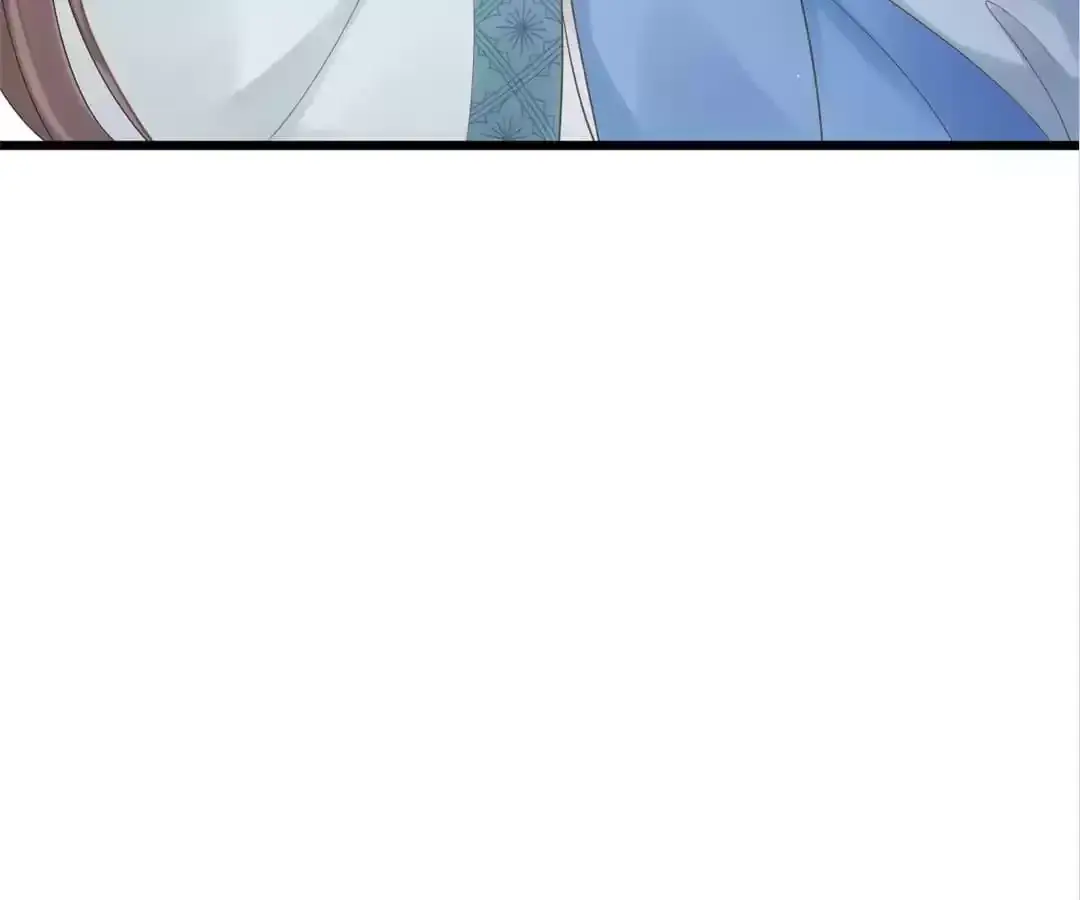 A Record of the Crown Princess’s Revenge Chapter 24 page 17 - 