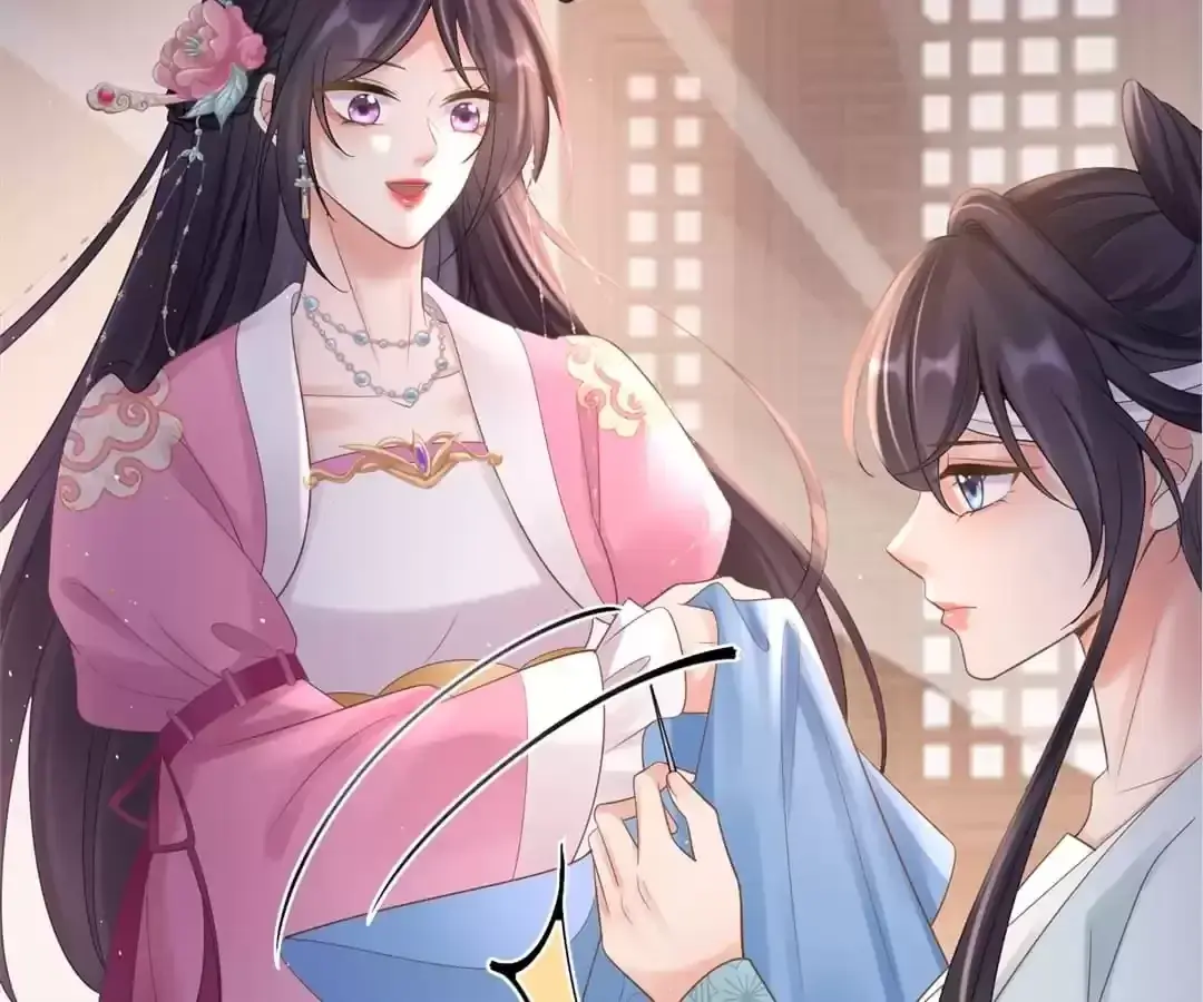 A Record of the Crown Princess’s Revenge Chapter 24 page 24 - 