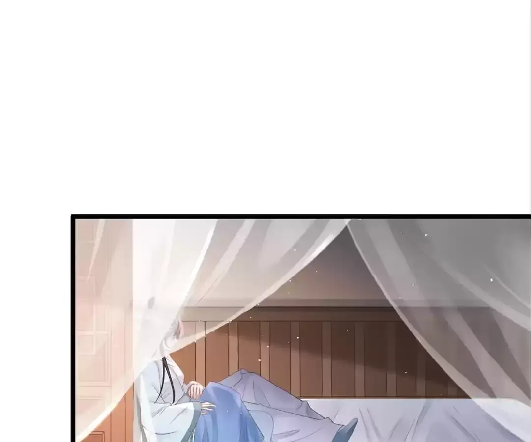 A Record of the Crown Princess’s Revenge Chapter 24 page 5 - 