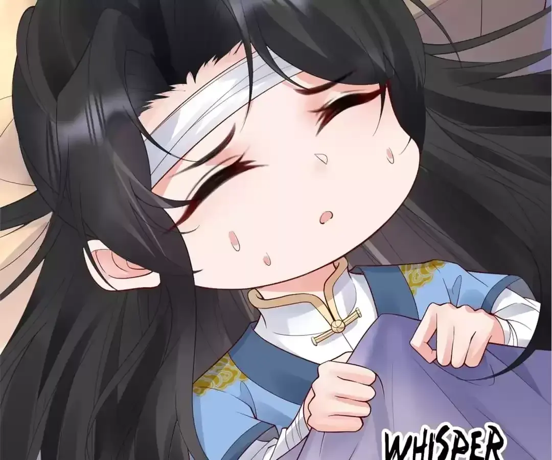 A Record of the Crown Princess’s Revenge Chapter 24 page 47 - 