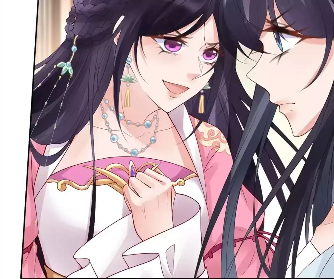 A Record of the Crown Princess’s Revenge Chapter 24 page 55 - 