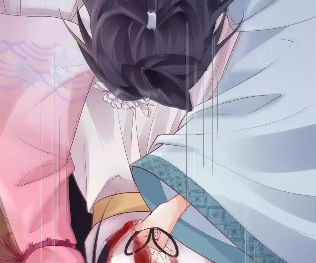 A Record of the Crown Princess’s Revenge Chapter 24 page 61 - 