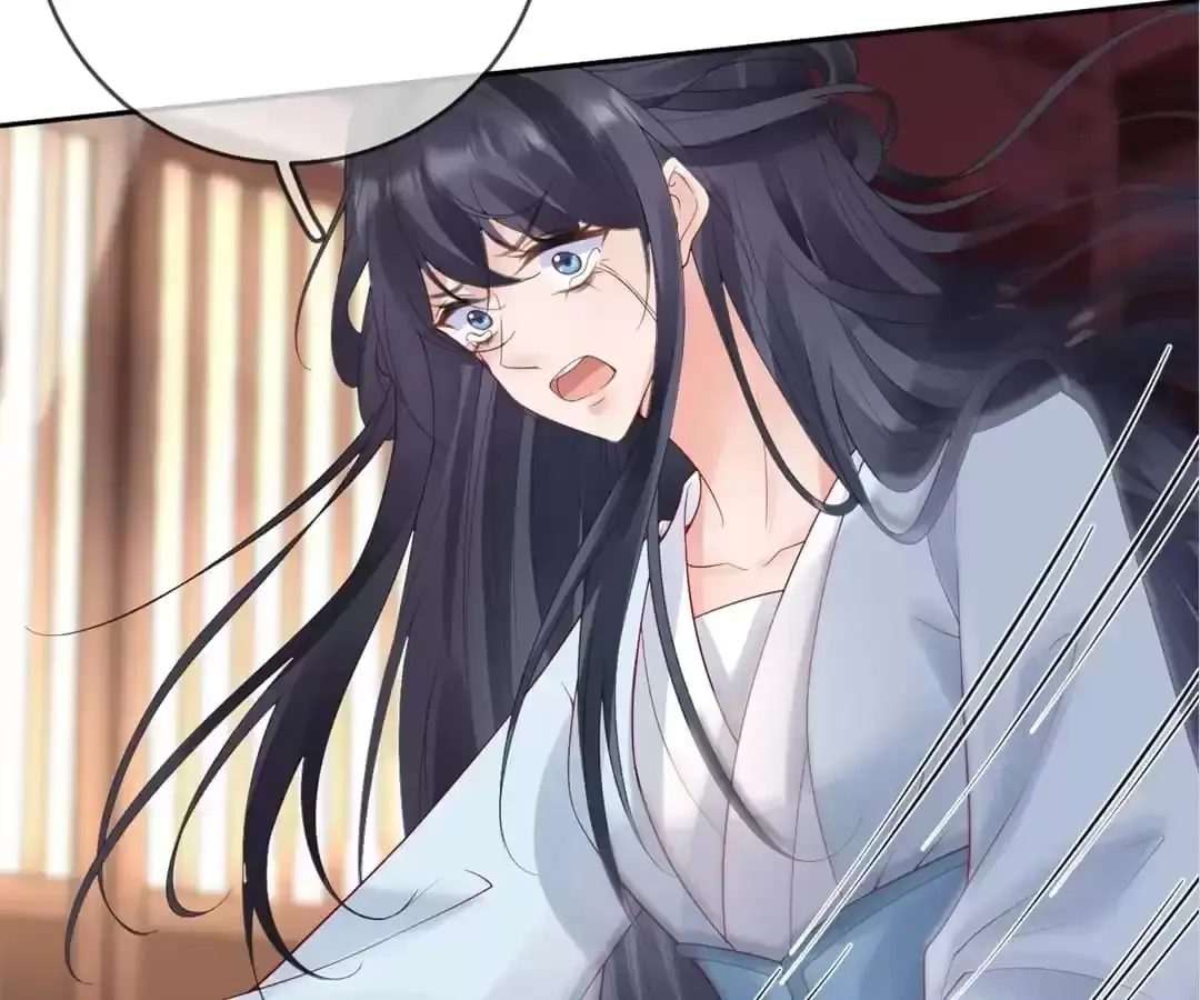 A Record of the Crown Princess’s Revenge Chapter 24 page 66 - 