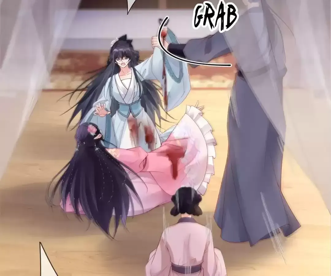 A Record of the Crown Princess’s Revenge Chapter 24 page 71 - 