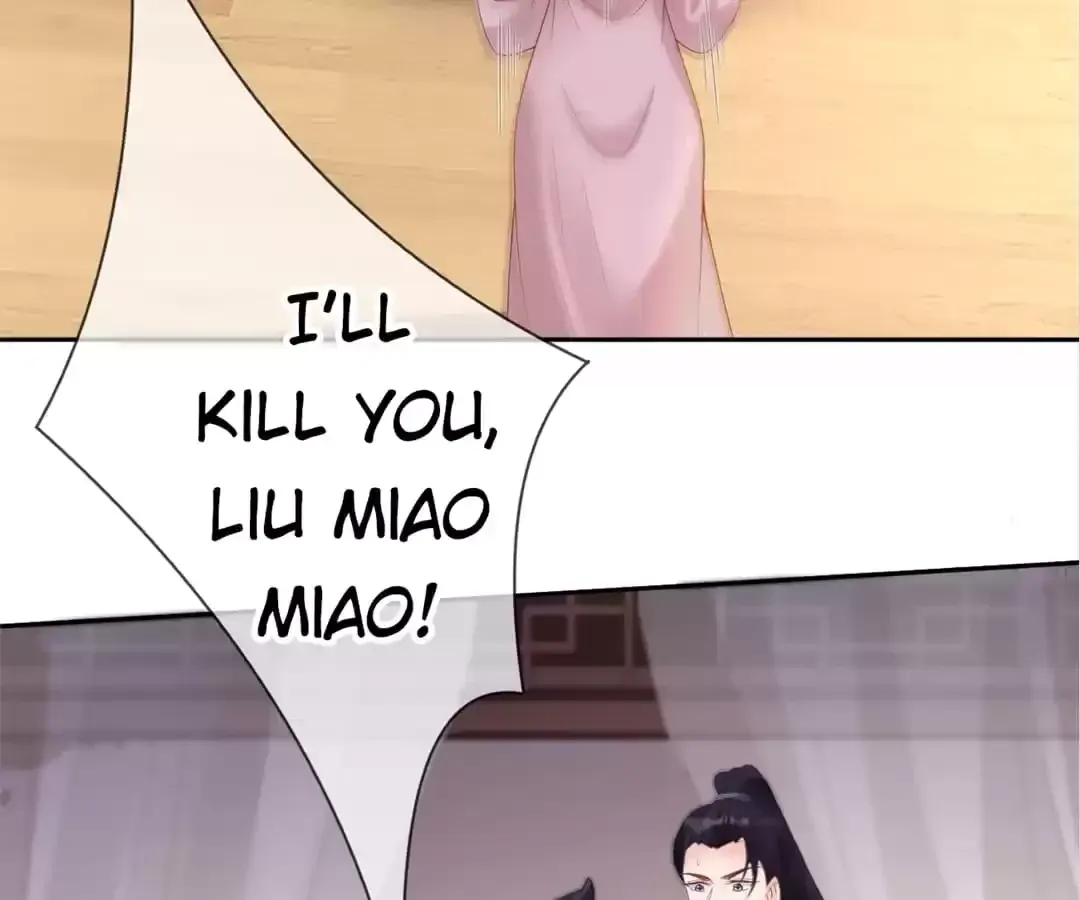 A Record of the Crown Princess’s Revenge Chapter 24 page 72 - 