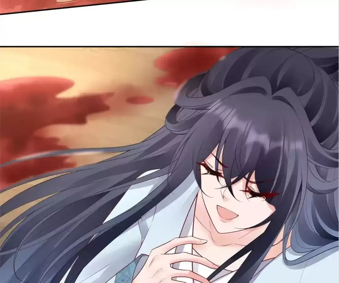 A Record of the Crown Princess’s Revenge Chapter 24 page 79 - 