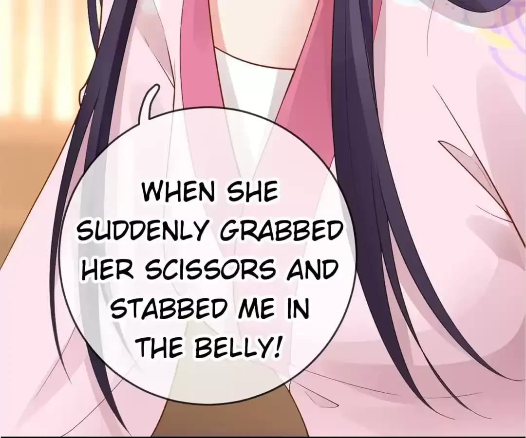 A Record of the Crown Princess’s Revenge Chapter 25 page 12 - 