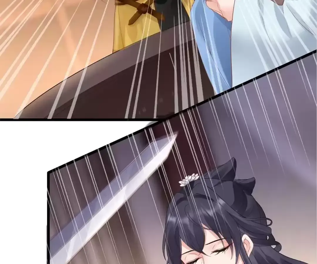 A Record of the Crown Princess’s Revenge Chapter 25 page 34 - 
