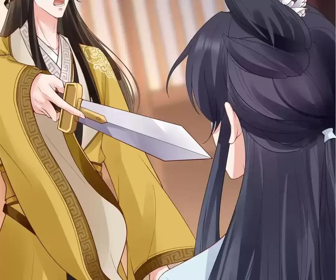 A Record of the Crown Princess’s Revenge Chapter 25 page 37 - 