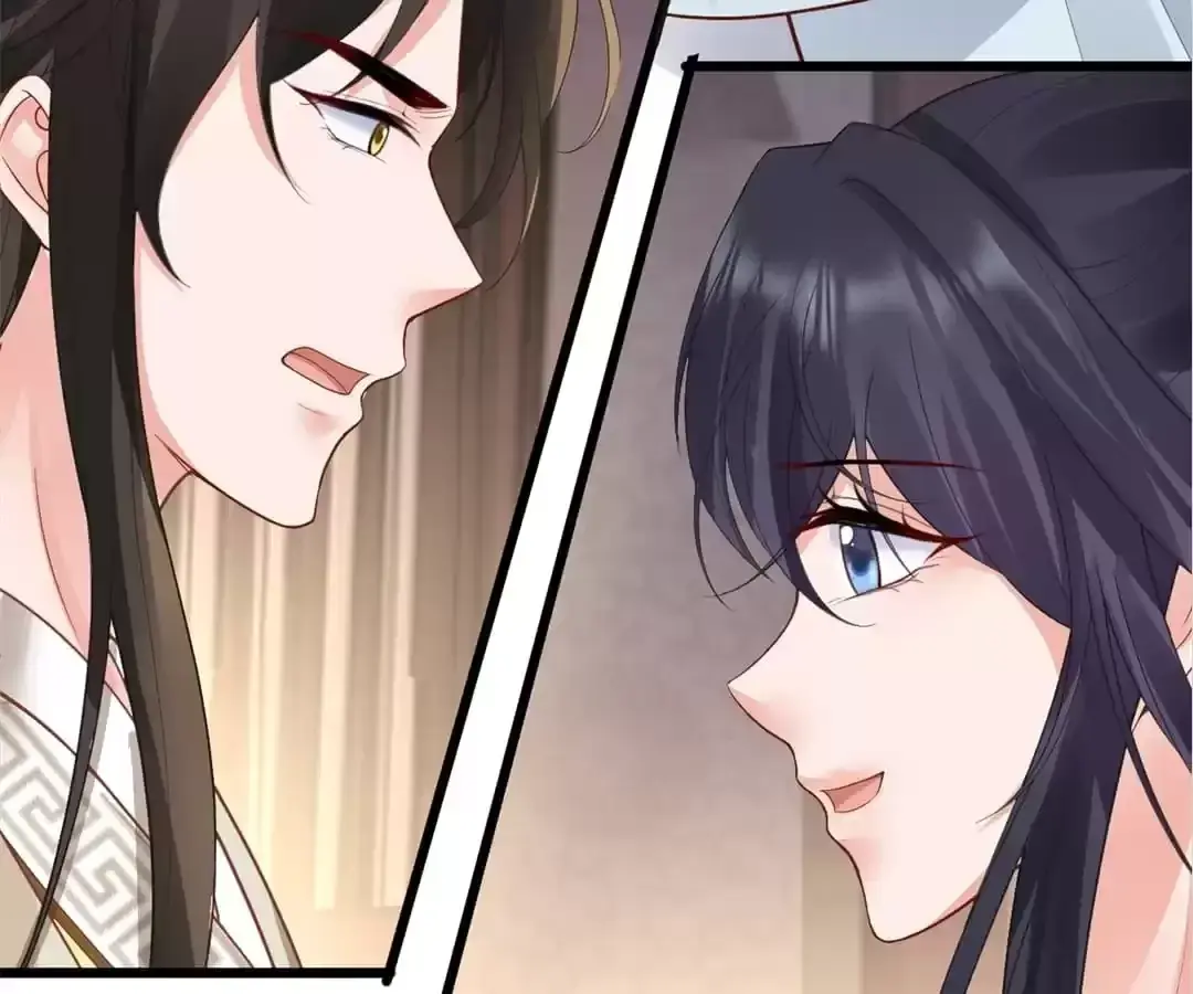 A Record of the Crown Princess’s Revenge Chapter 25 page 41 - 