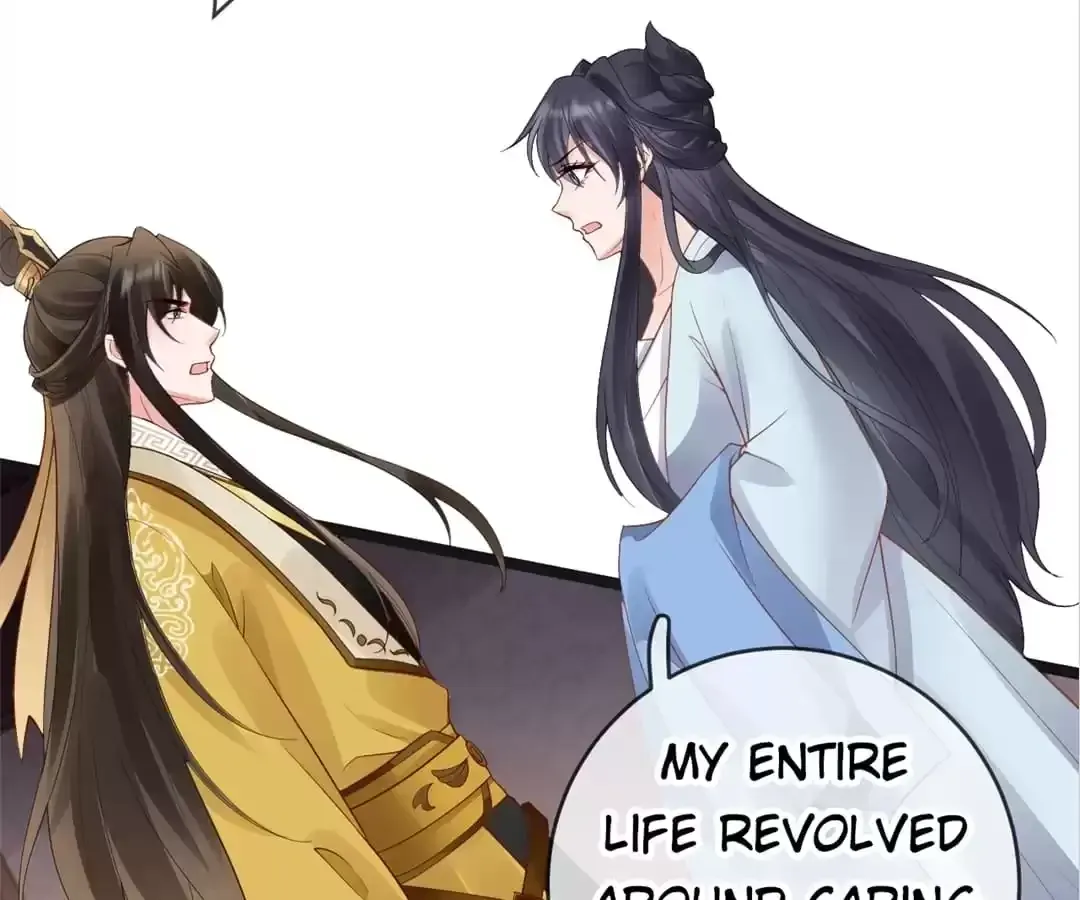 A Record of the Crown Princess’s Revenge Chapter 25 page 47 - 