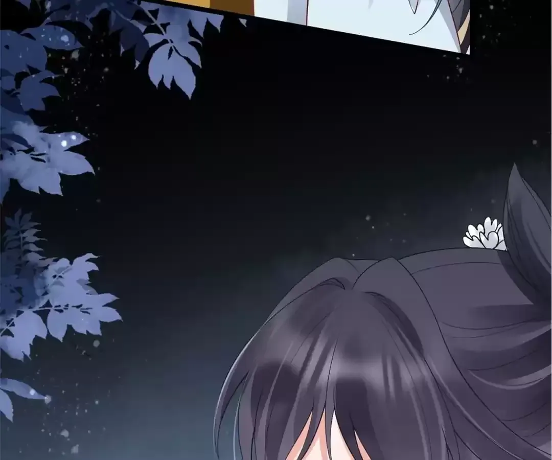 A Record of the Crown Princess’s Revenge Chapter 25 page 51 - 