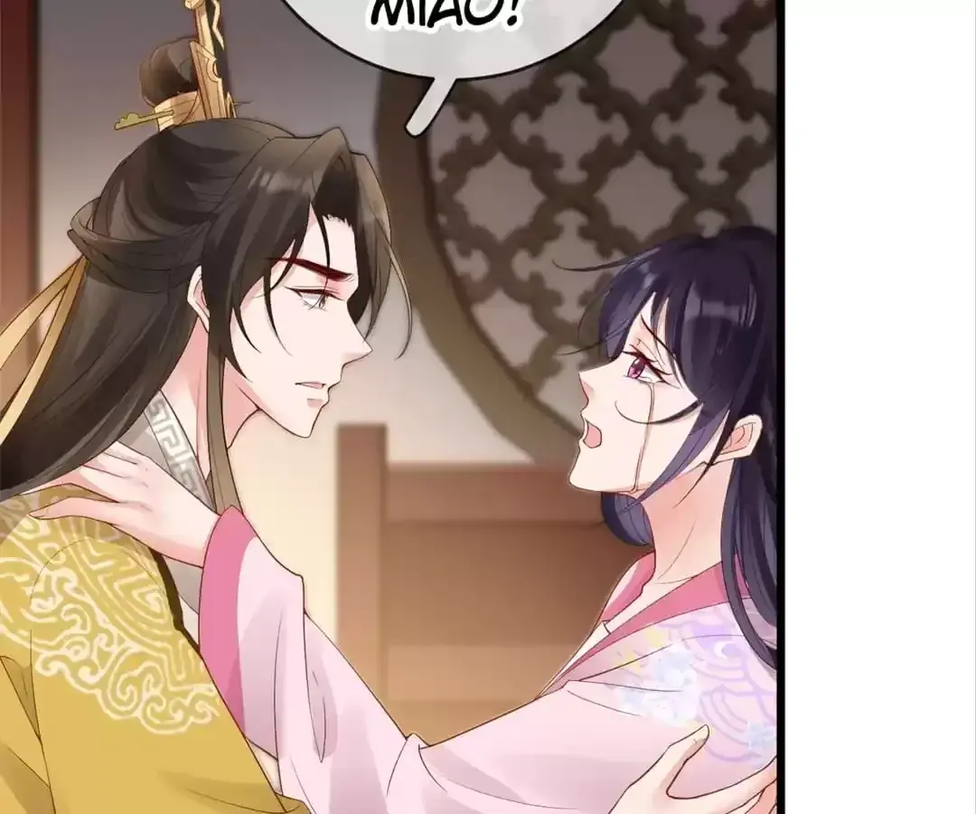 A Record of the Crown Princess’s Revenge Chapter 25 page 9 - 