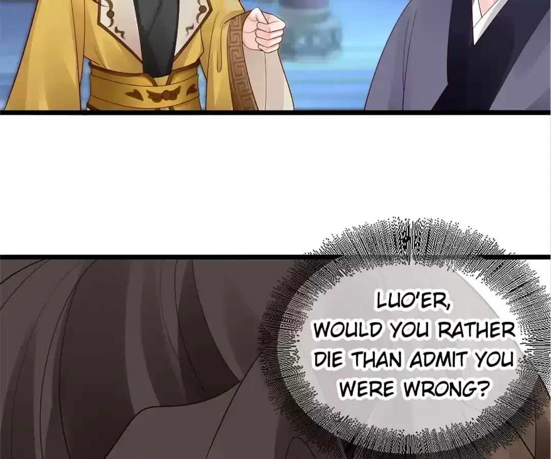 A Record of the Crown Princess’s Revenge Chapter 26 page 13 - 
