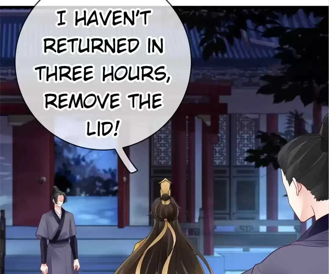 A Record of the Crown Princess’s Revenge Chapter 26 page 19 - 
