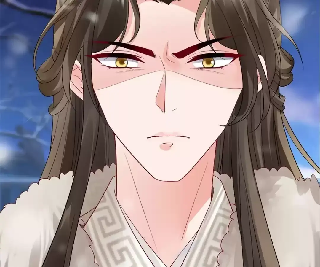 A Record of the Crown Princess’s Revenge Chapter 26 page 46 - 