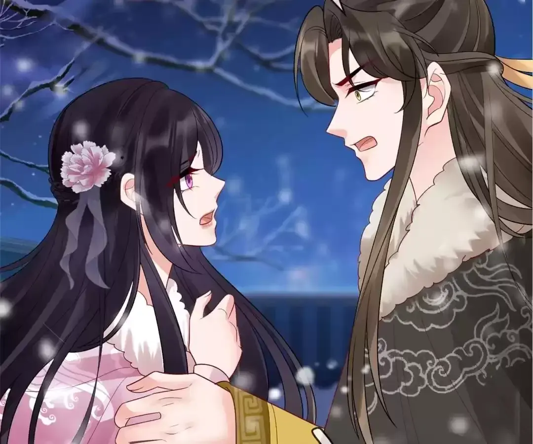 A Record of the Crown Princess’s Revenge Chapter 26 page 48 - 