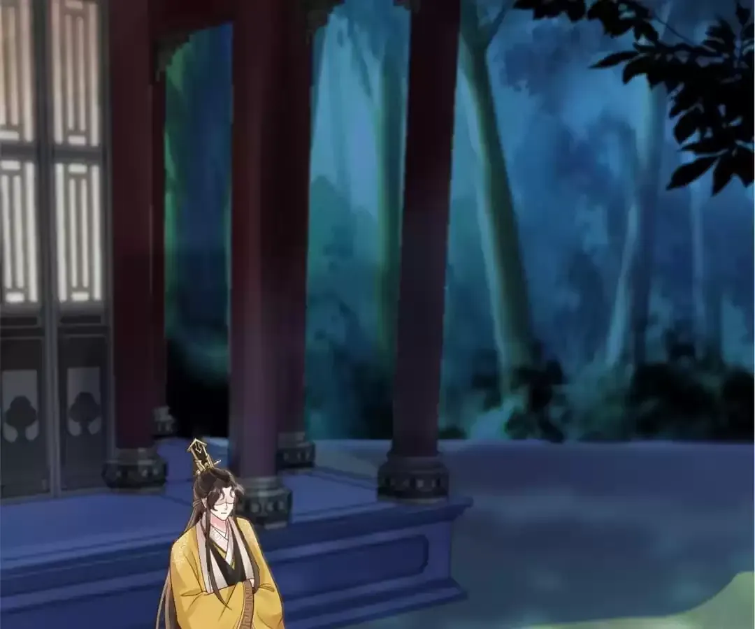 A Record of the Crown Princess’s Revenge Chapter 26 page 6 - 
