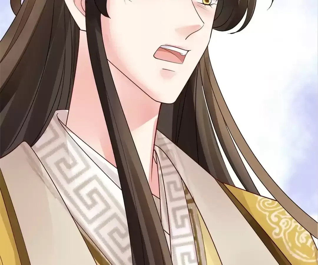 A Record of the Crown Princess’s Revenge Chapter 26 page 9 - 