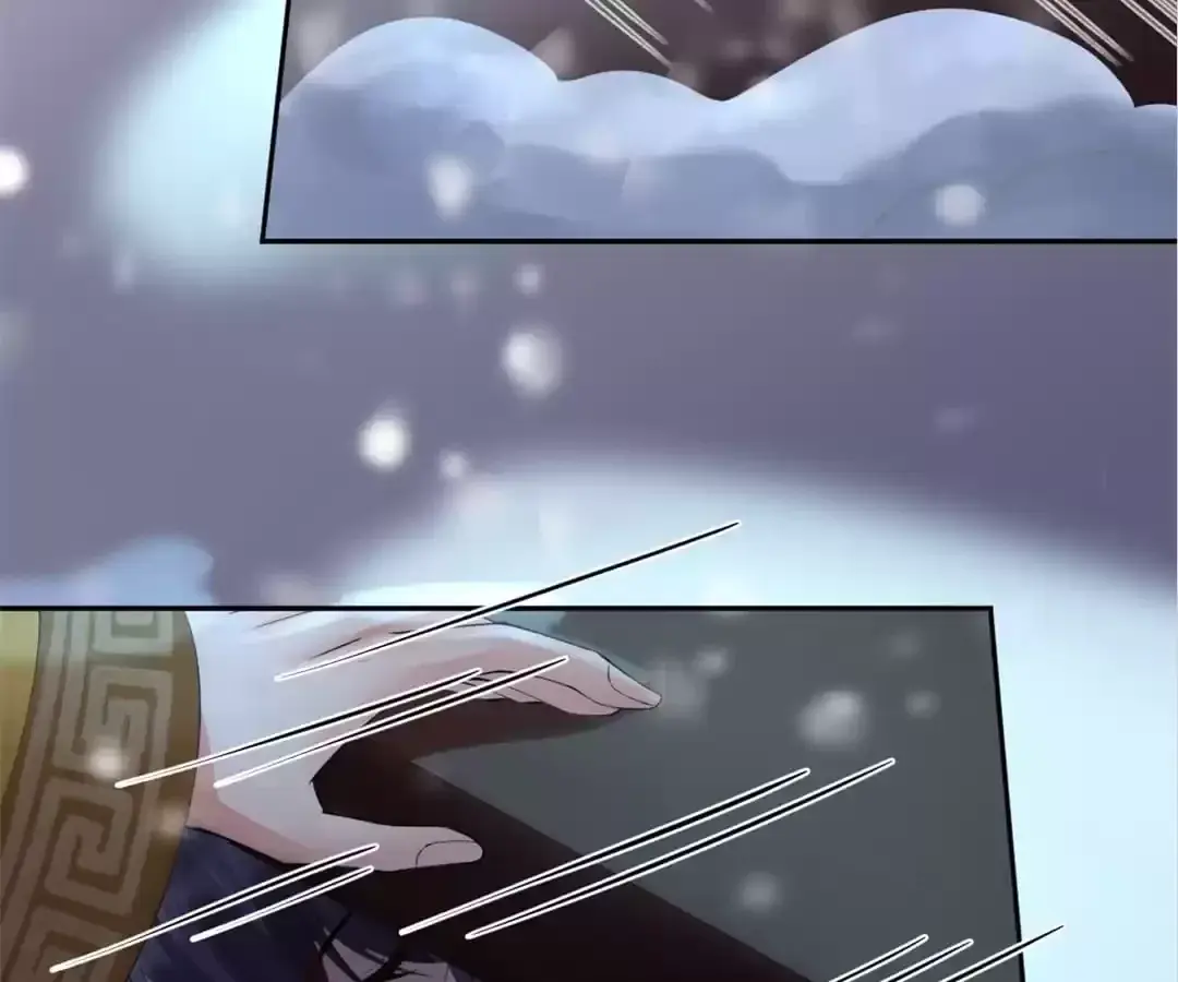 A Record of the Crown Princess’s Revenge Chapter 27 page 13 - 