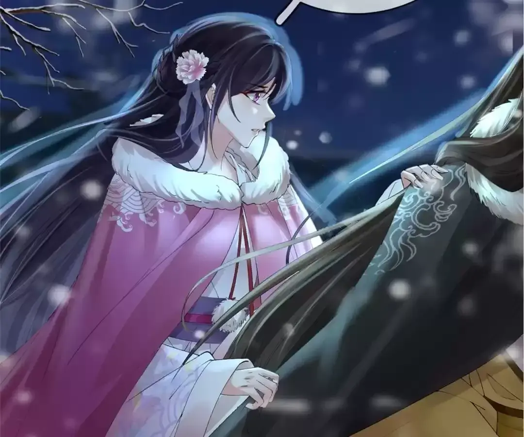 A Record of the Crown Princess’s Revenge Chapter 27 page 19 - 