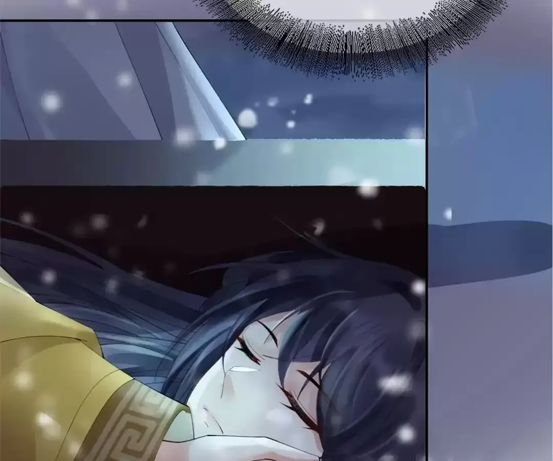 A Record of the Crown Princess’s Revenge Chapter 27 page 24 - 