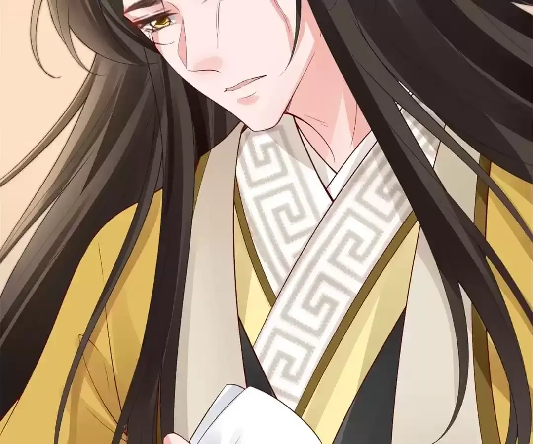 A Record of the Crown Princess’s Revenge Chapter 27 page 42 - 