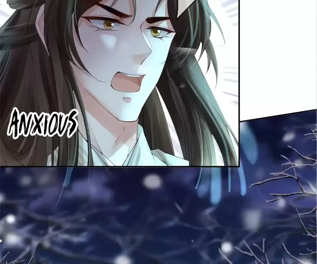 A Record of the Crown Princess’s Revenge Chapter 27 page 6 - 