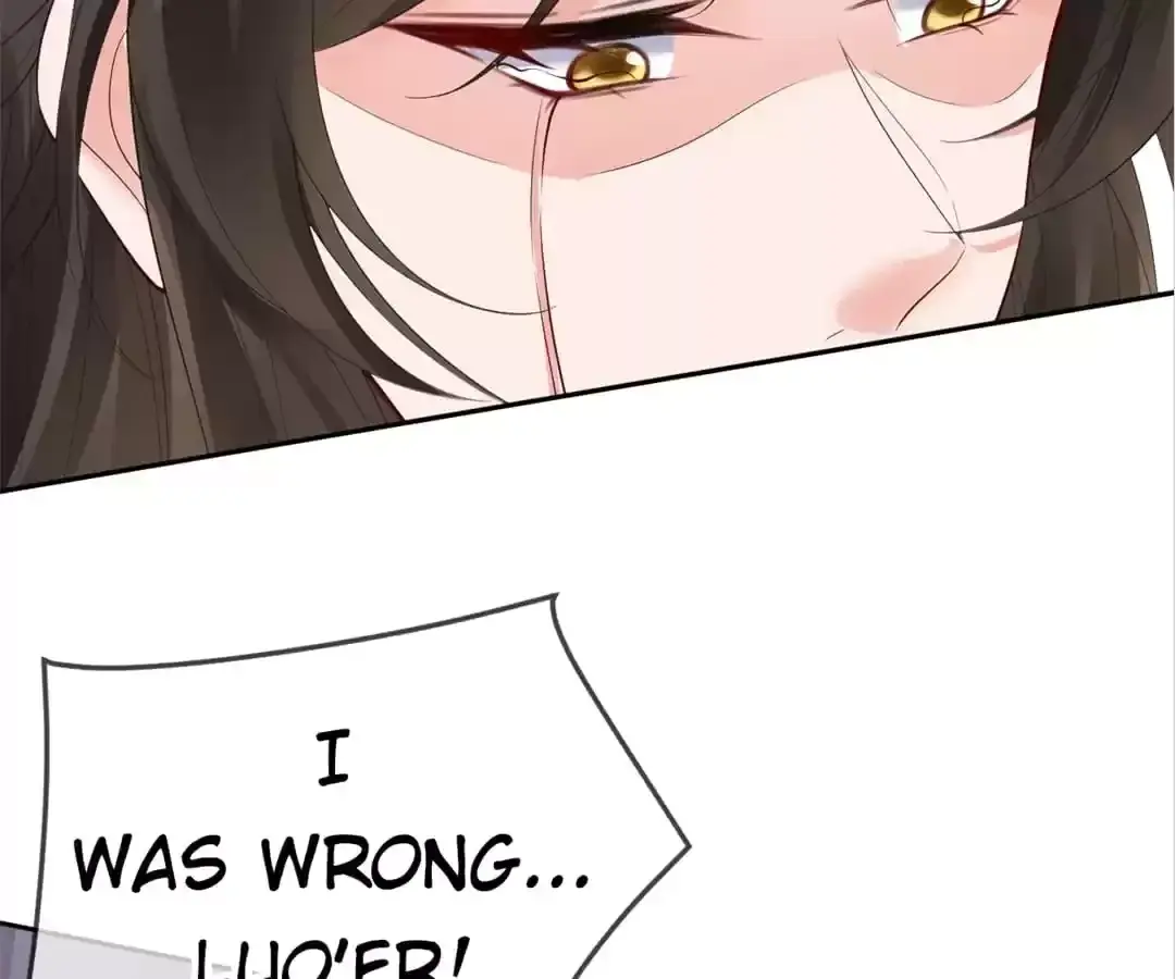 A Record of the Crown Princess’s Revenge Chapter 28 page 15 - 