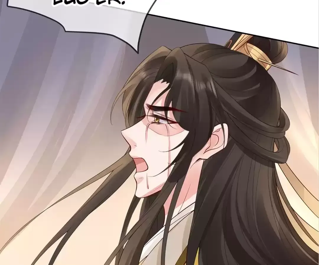 A Record of the Crown Princess’s Revenge Chapter 28 page 16 - 