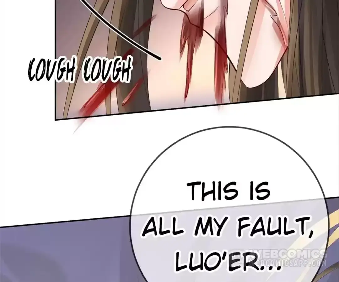 A Record of the Crown Princess’s Revenge Chapter 28 page 18 - 
