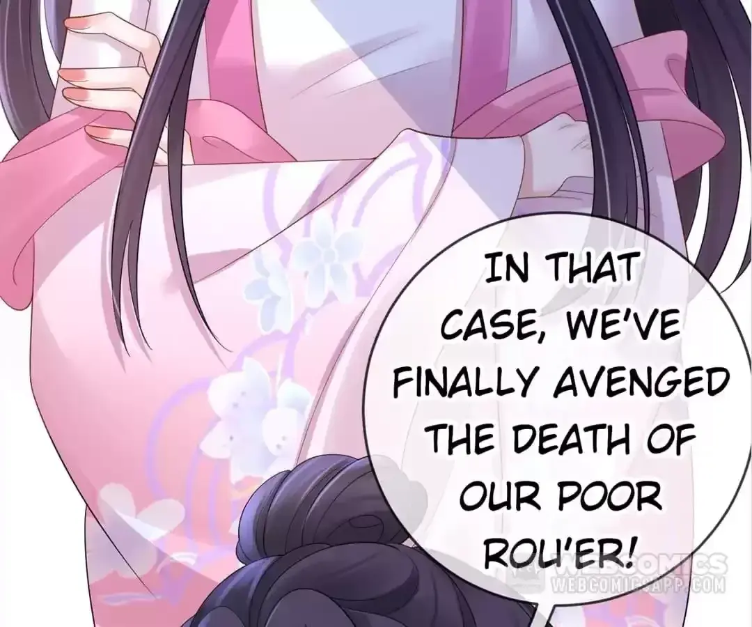 A Record of the Crown Princess’s Revenge Chapter 28 page 32 - 