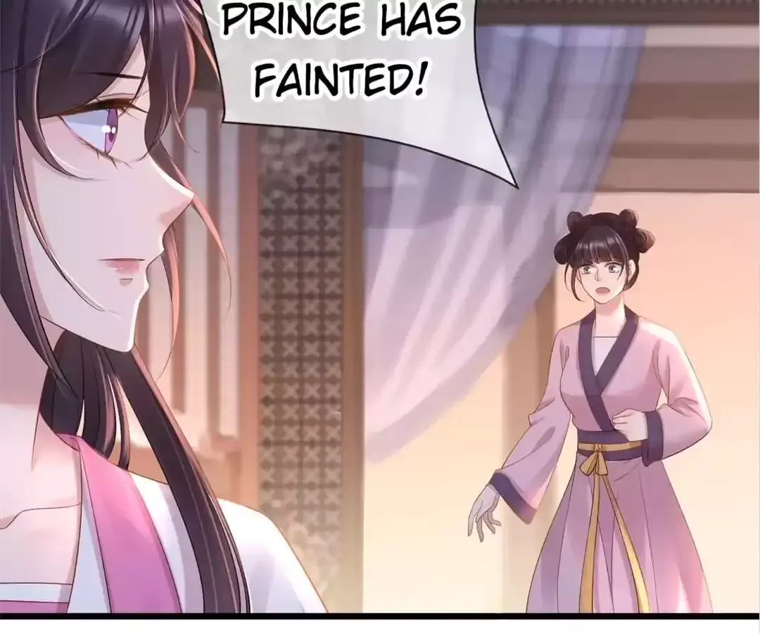 A Record of the Crown Princess’s Revenge Chapter 28 page 45 - 