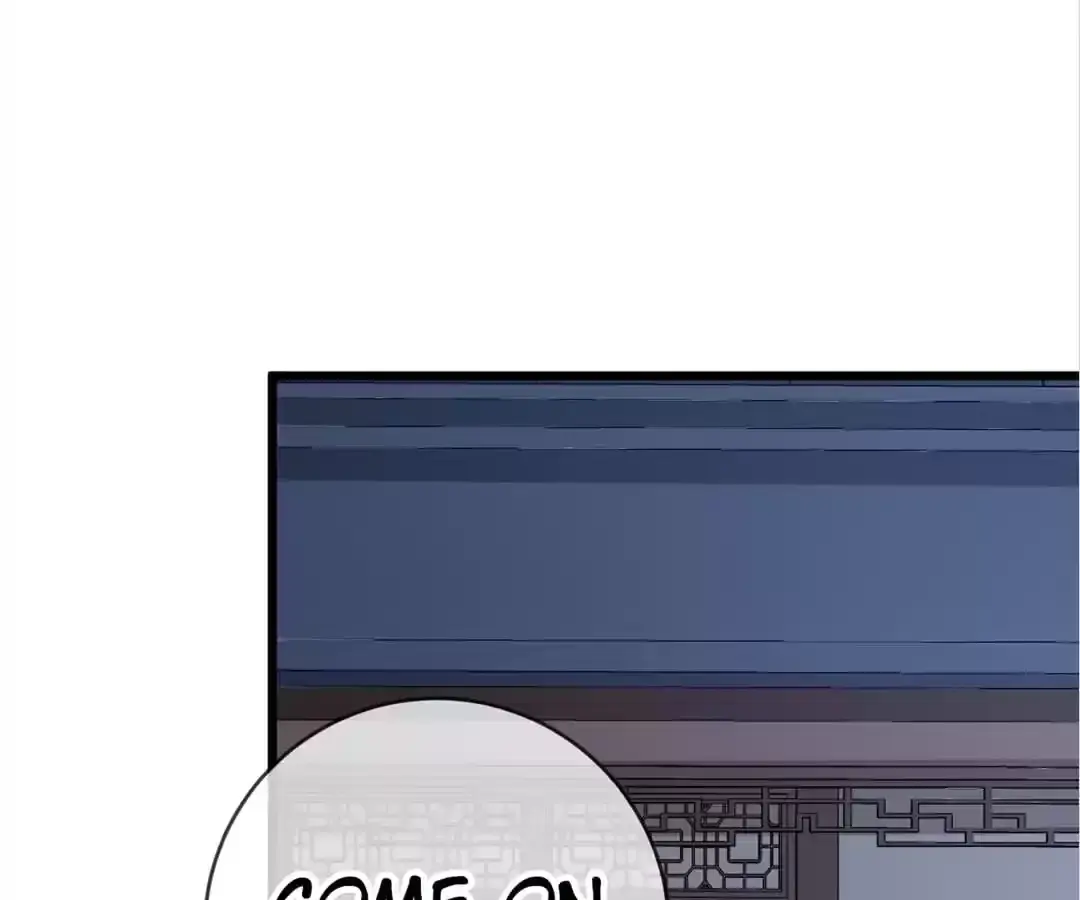 A Record of the Crown Princess’s Revenge Chapter 28 page 46 - 