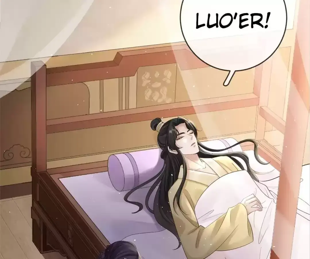 A Record of the Crown Princess’s Revenge Chapter 28 page 51 - 