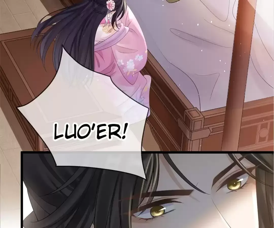 A Record of the Crown Princess’s Revenge Chapter 28 page 52 - 