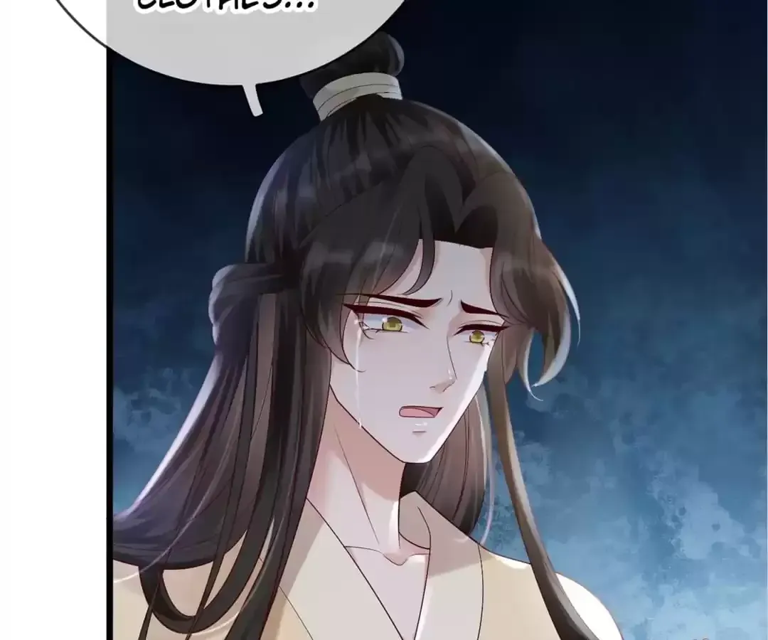 A Record of the Crown Princess’s Revenge Chapter 29 page 17 - 