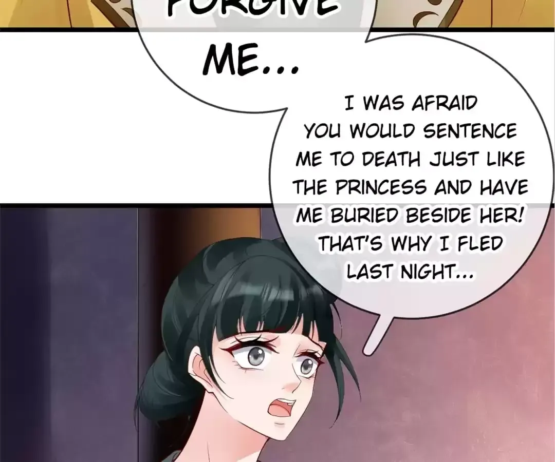 A Record of the Crown Princess’s Revenge Chapter 29 page 23 - 