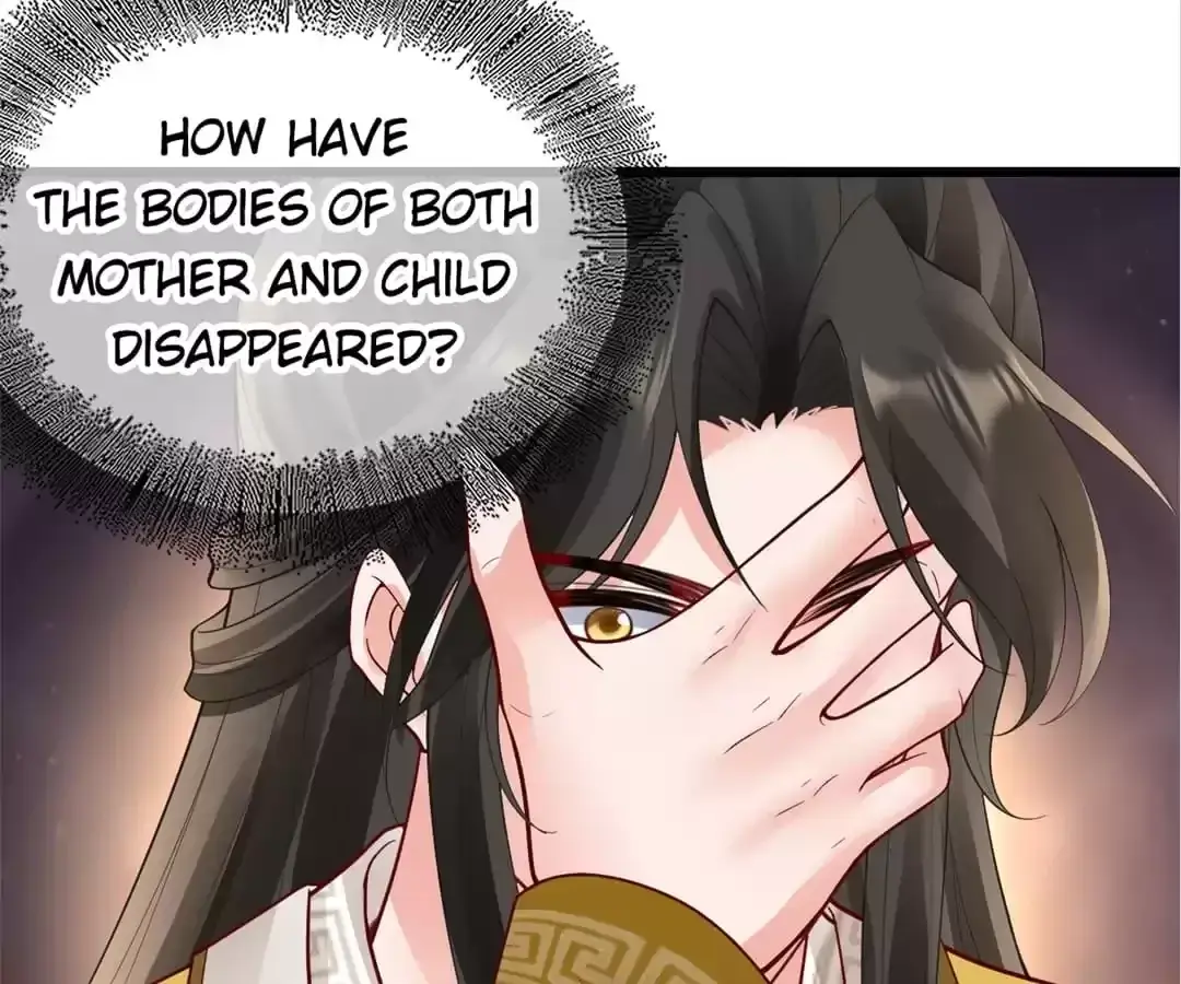 A Record of the Crown Princess’s Revenge Chapter 29 page 32 - 