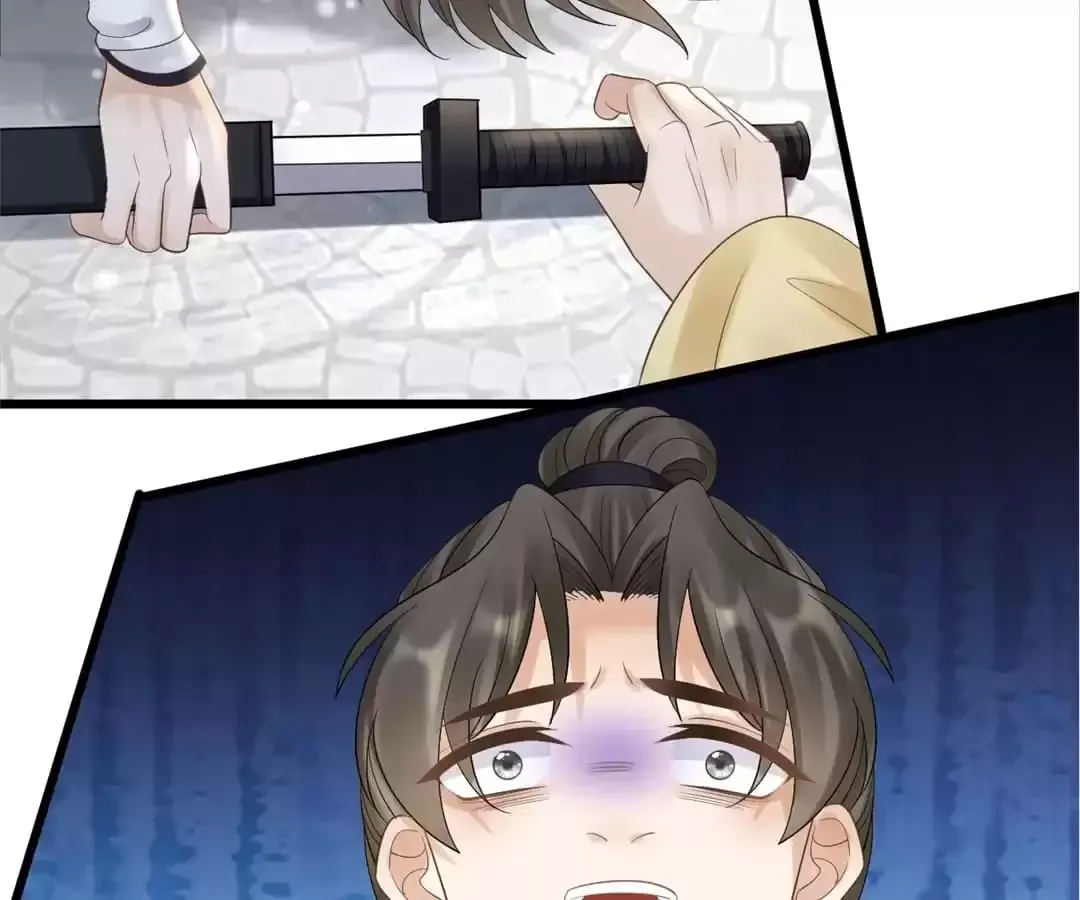 A Record of the Crown Princess’s Revenge Chapter 29 page 5 - 
