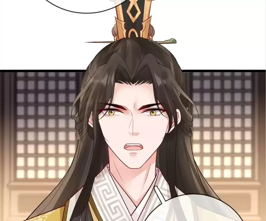 A Record of the Crown Princess’s Revenge Chapter 29 page 52 - 