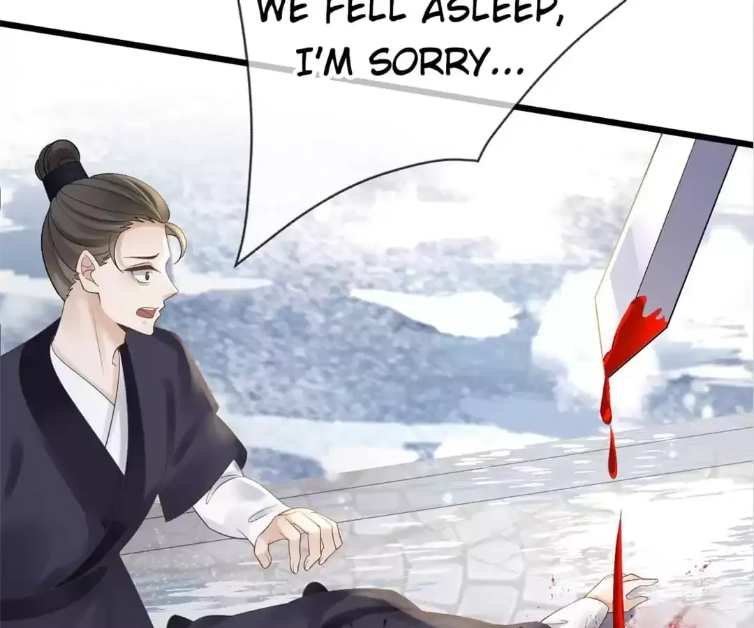 A Record of the Crown Princess’s Revenge Chapter 29 page 7 - 