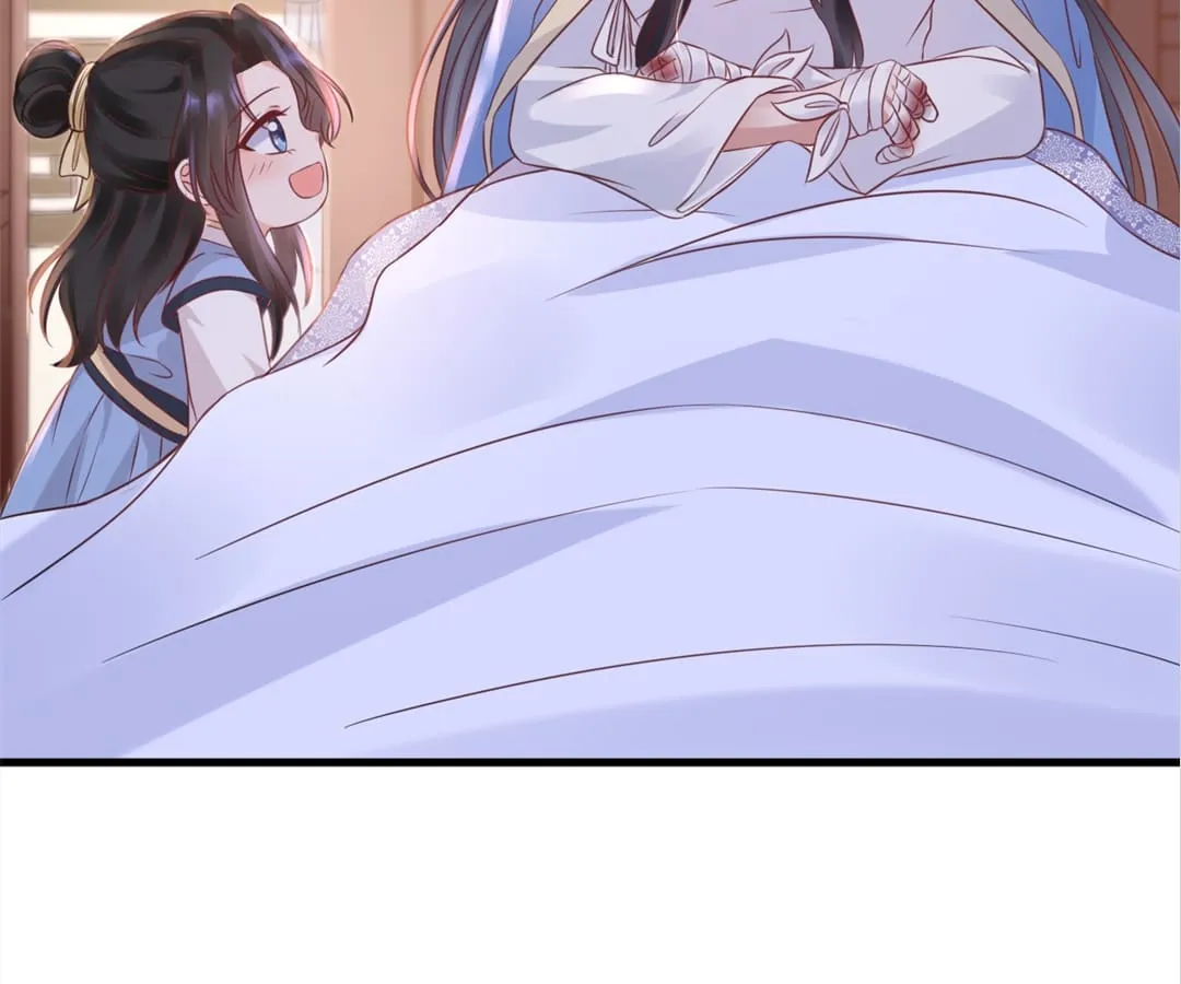 A Record of the Crown Princess’s Revenge Chapter 3 page 12 - 
