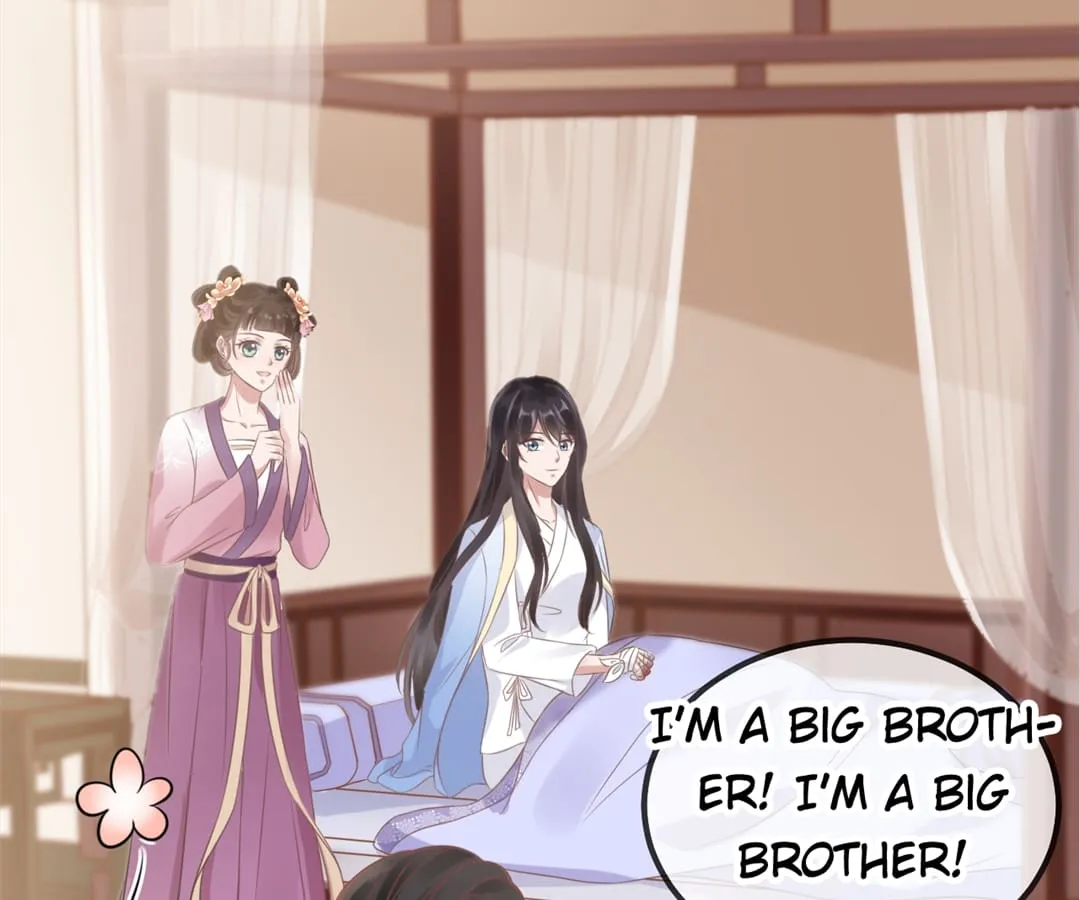 A Record of the Crown Princess’s Revenge Chapter 3 page 15 - 