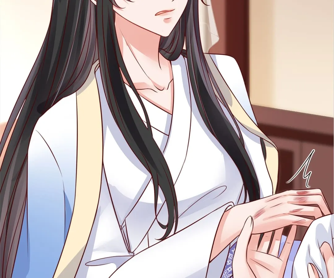 A Record of the Crown Princess’s Revenge Chapter 3 page 25 - 