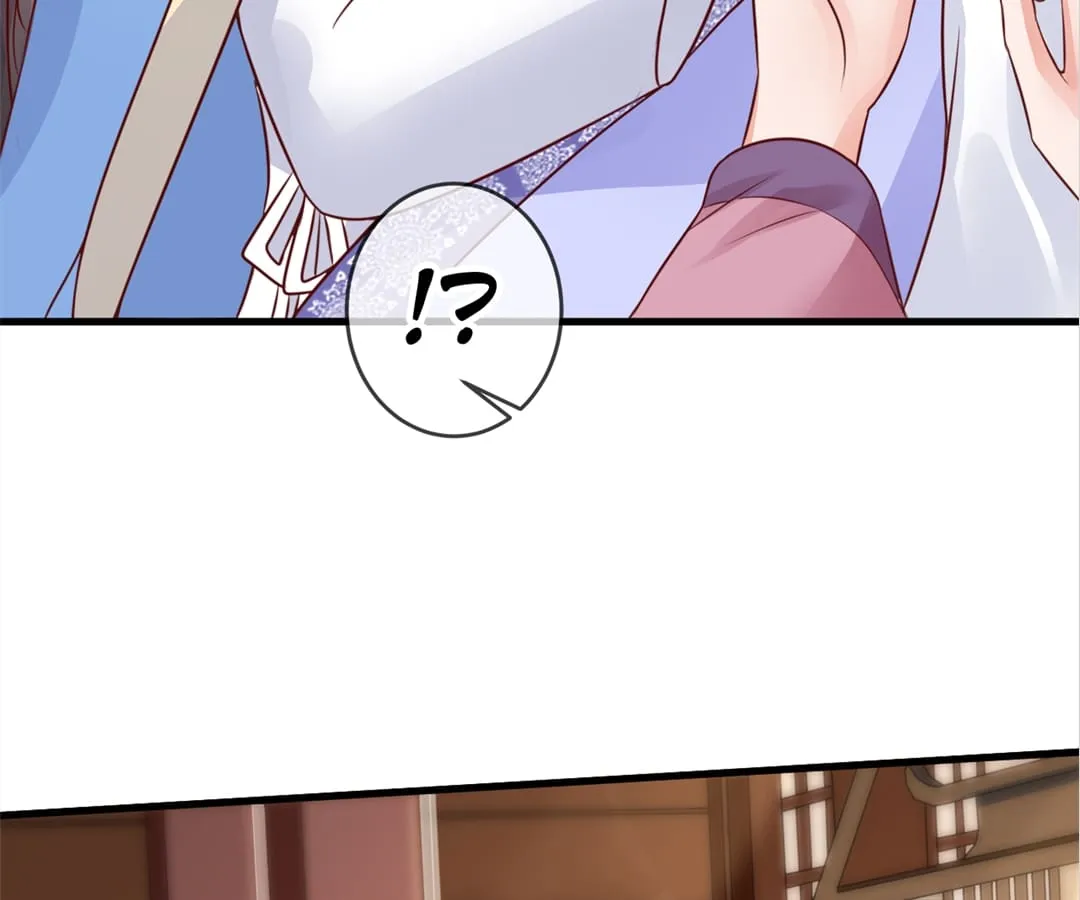 A Record of the Crown Princess’s Revenge Chapter 3 page 26 - 