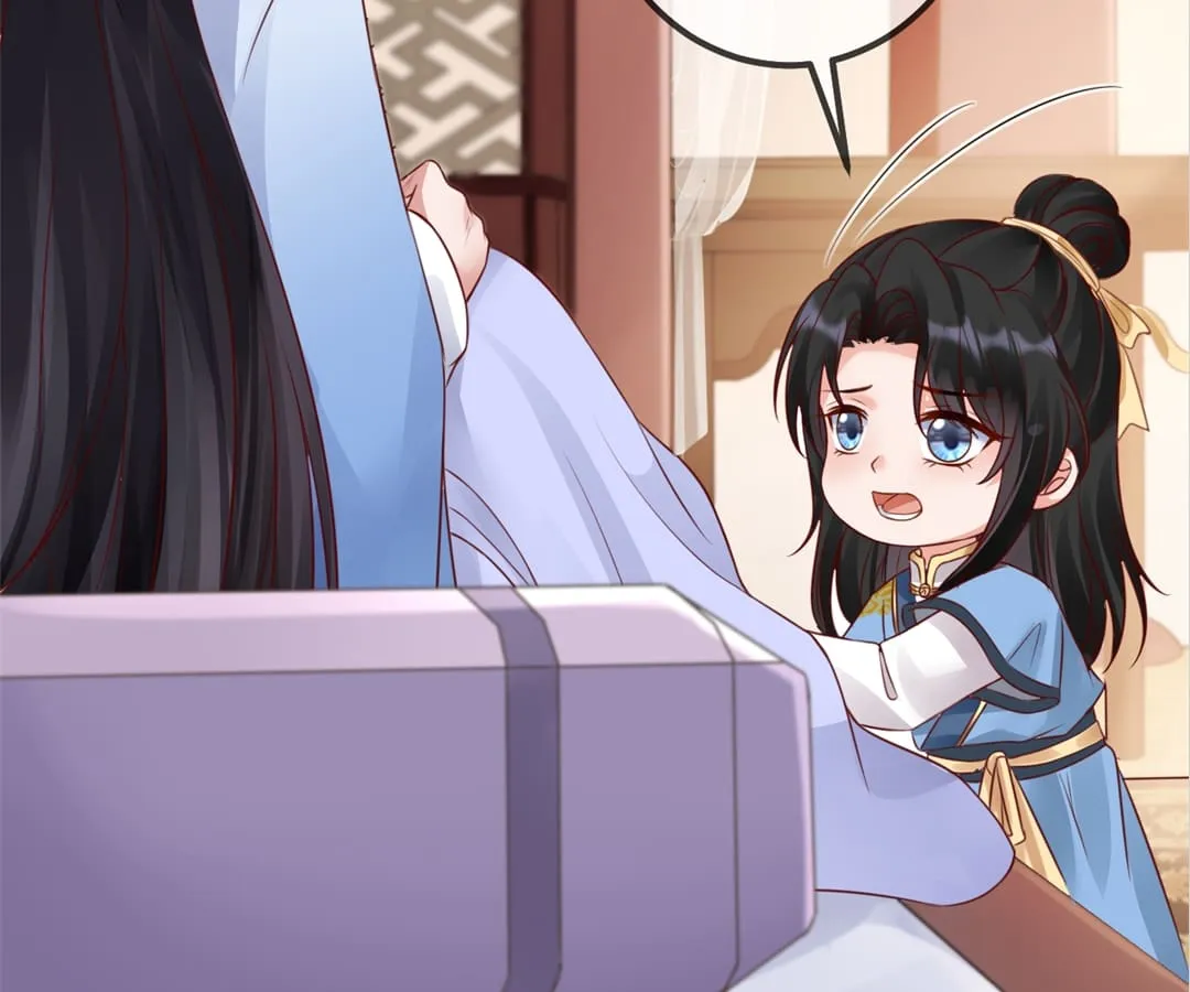 A Record of the Crown Princess’s Revenge Chapter 3 page 30 - 