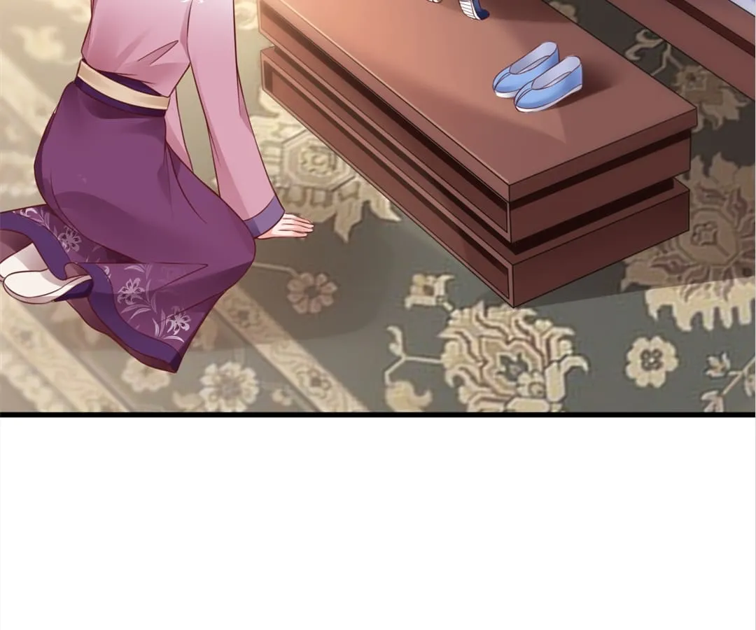 A Record of the Crown Princess’s Revenge Chapter 3 page 33 - 