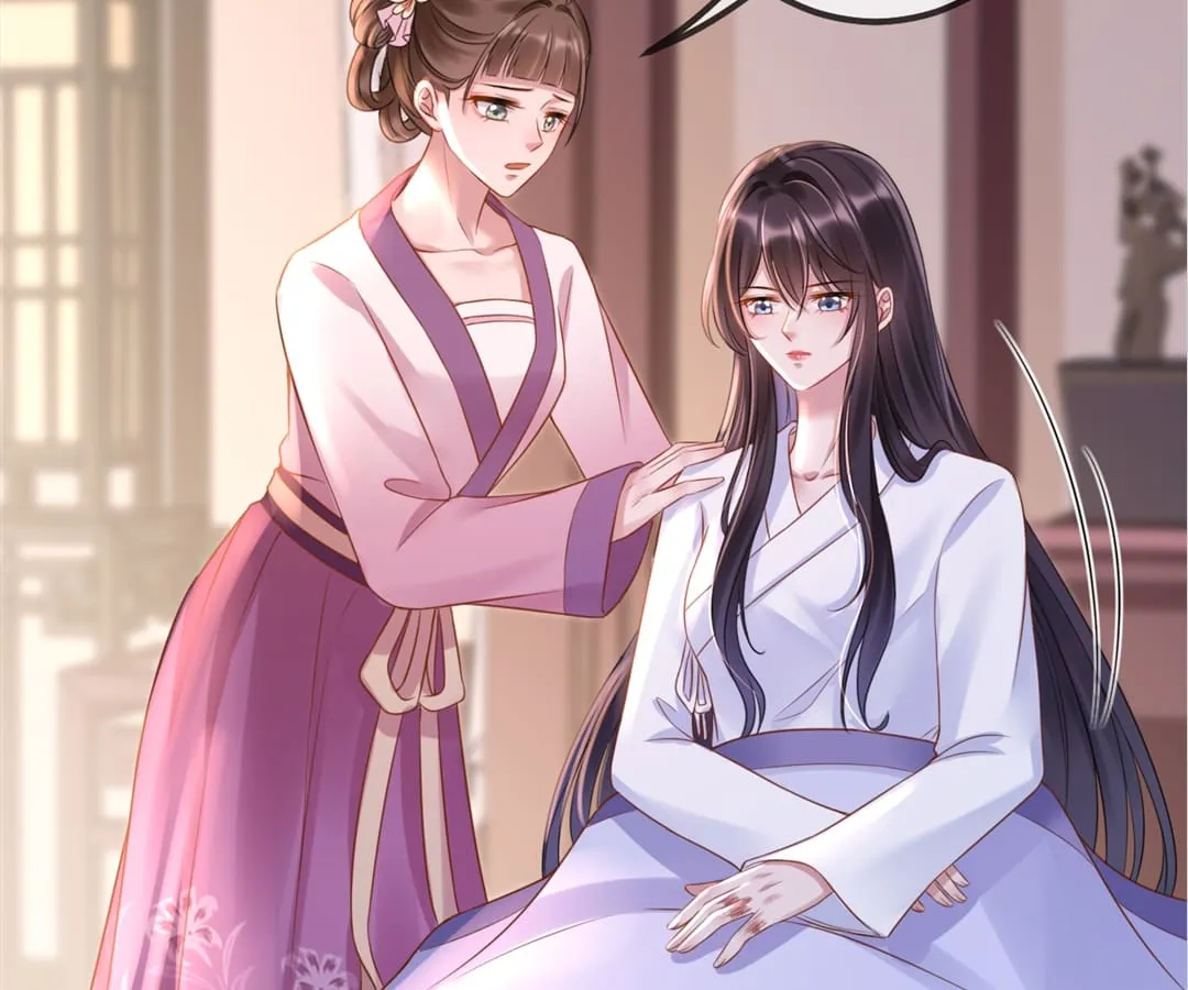 A Record of the Crown Princess’s Revenge Chapter 3 page 55 - 